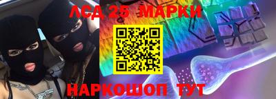 скорость mdpv Краснодар