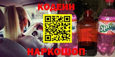 скорость mdpv Краснодар