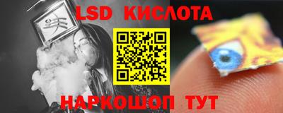 скорость mdpv Краснодар
