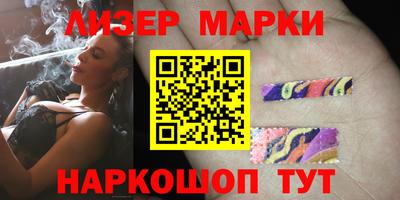 кокаин премиум Краснознаменск