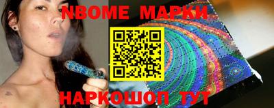 крисы Краснокаменск