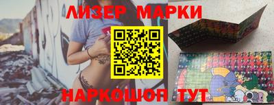 крисы Краснокаменск