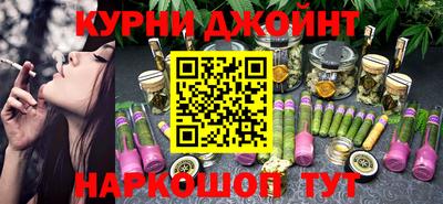 крисы Краснокаменск
