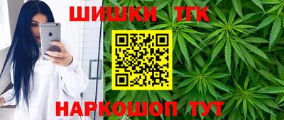 скорость mdpv Краснодар