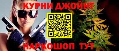 крисы Краснокаменск