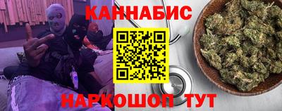крисы Краснокаменск
