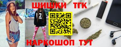 скорость mdpv Краснодар