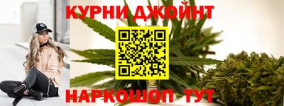 скорость mdpv Краснодар