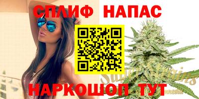 кокаин премиум Краснознаменск