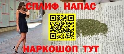 скорость mdpv Краснодар