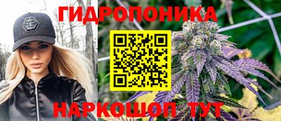 скорость mdpv Краснодар