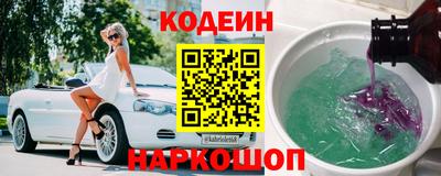 скорость mdpv Краснодар
