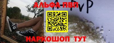 скорость mdpv Краснодар