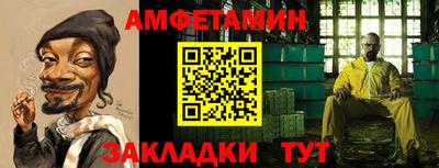 скорость mdpv Краснодар