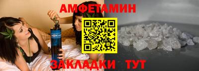 кокаин премиум Краснознаменск
