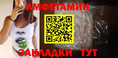 крисы Краснокаменск